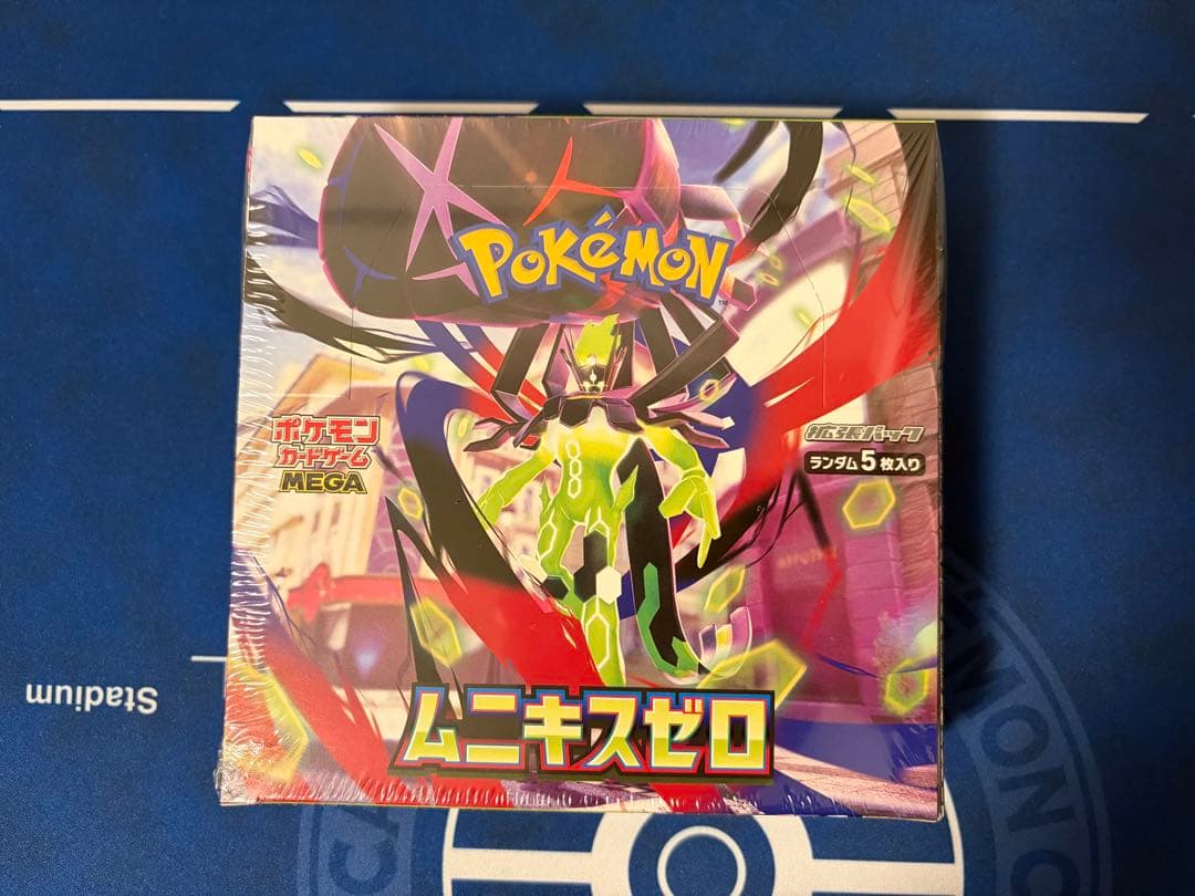 【ポケモンカード】ムニキスゼロ 未開封 シュリンク付き 3BOX