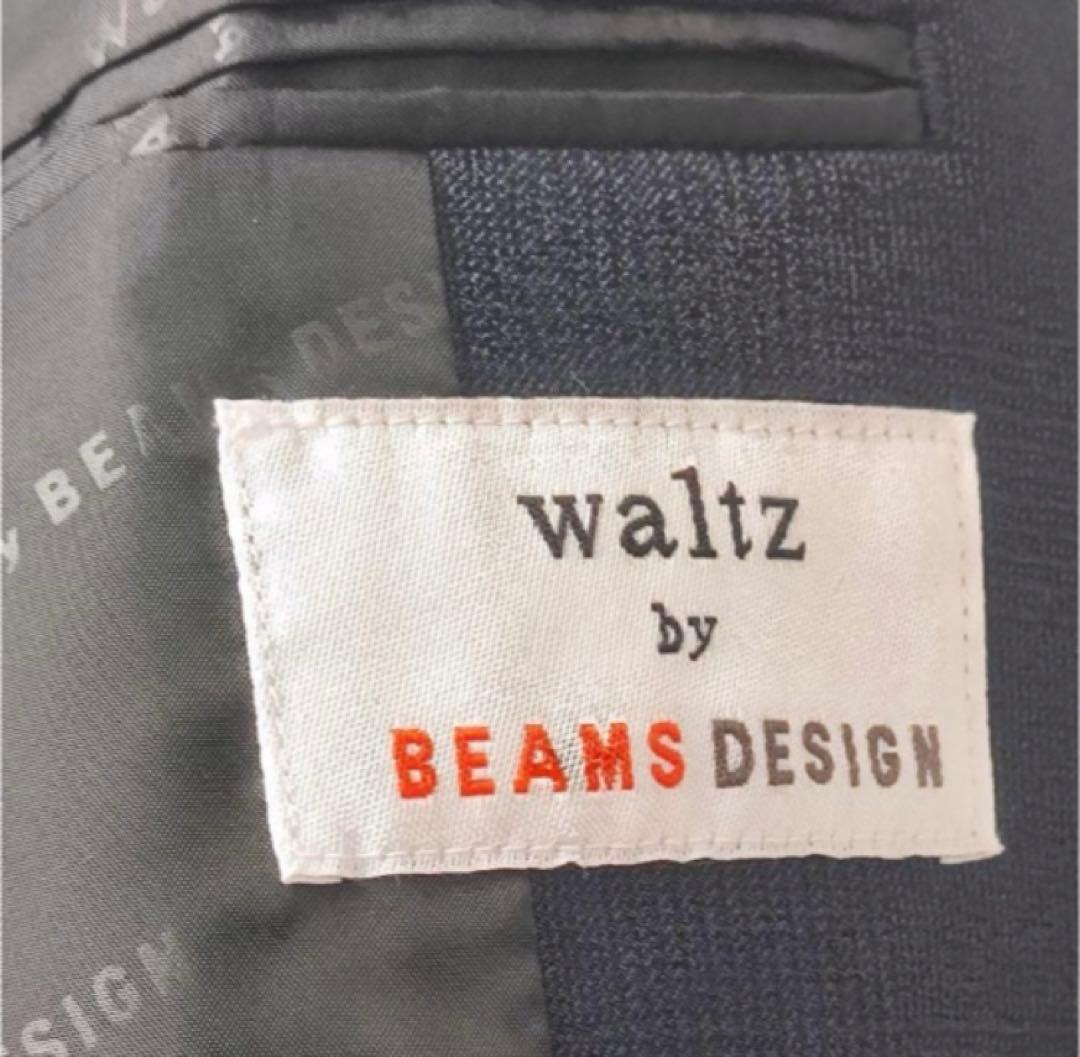 しろくま様waltz by BEAMS DESIGN 170cm 卒業式 スーツ