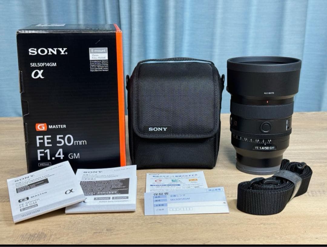 美品 SONY SEL50F14GM 50mm f1.4 GMレンズ