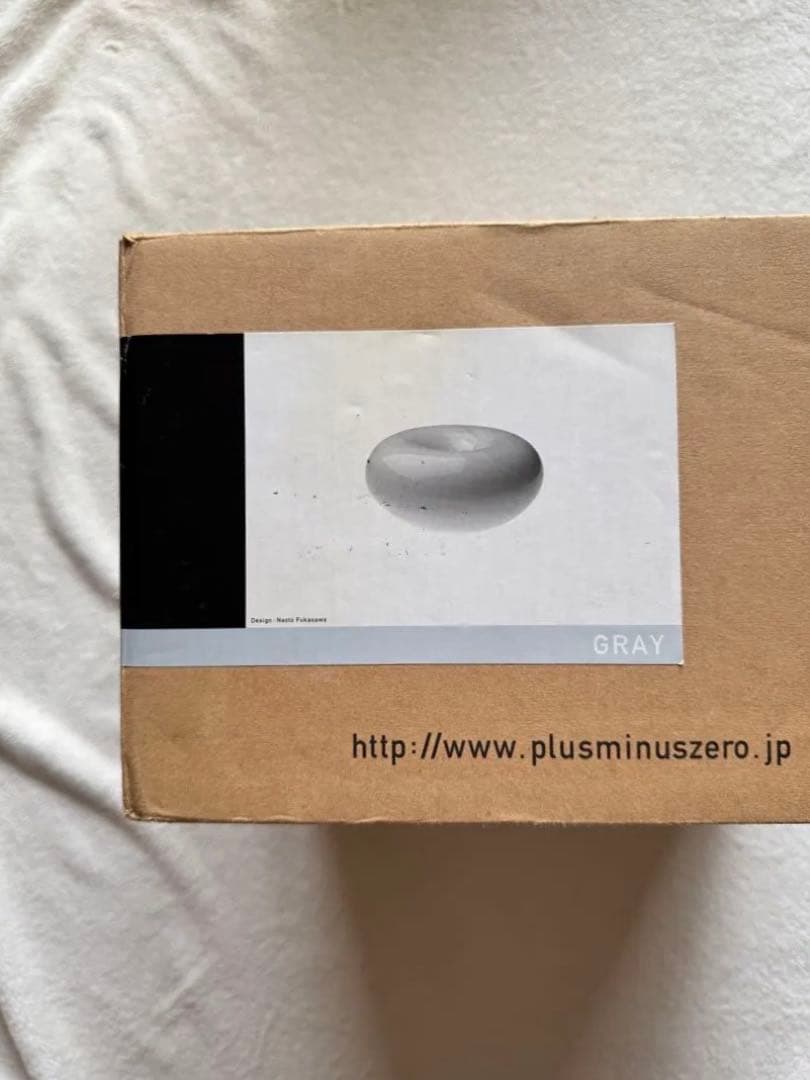 【廃盤名作】±0プラスマイナスゼロスチーム式加湿器 Ver.3 グレー 深澤直人