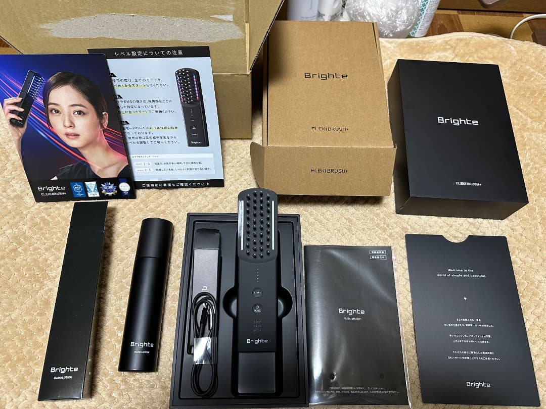 ボディ・フェイスケア ELEKI BRUSH+[95M]