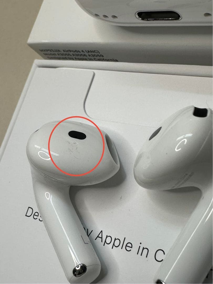 AirPods 4 ANC搭載モデル MXP93J/A 6H3WN