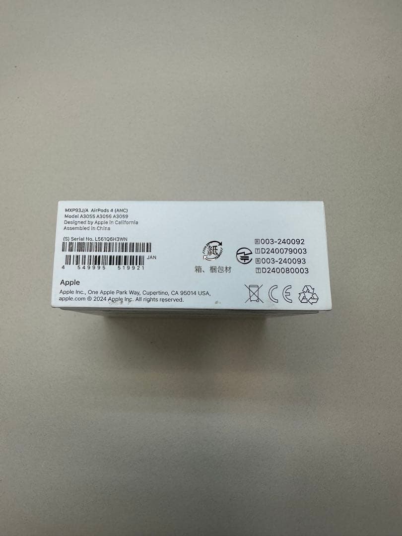AirPods 4 ANC搭載モデル MXP93J/A 6H3WN