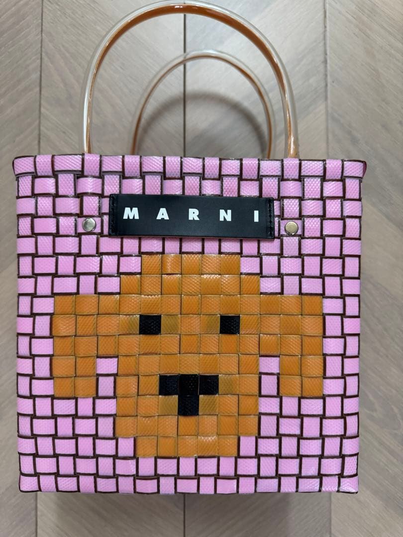 MARNI アニマルバスケット　ピンクドッグ　カゴバッグ