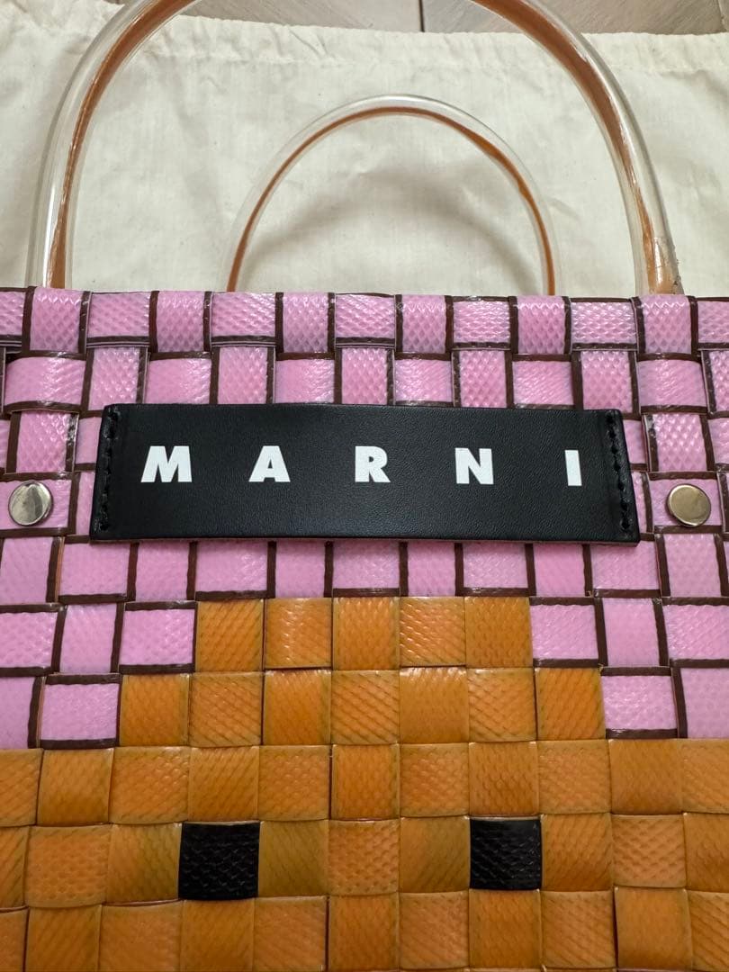 MARNI アニマルバスケット　ピンクドッグ　カゴバッグ