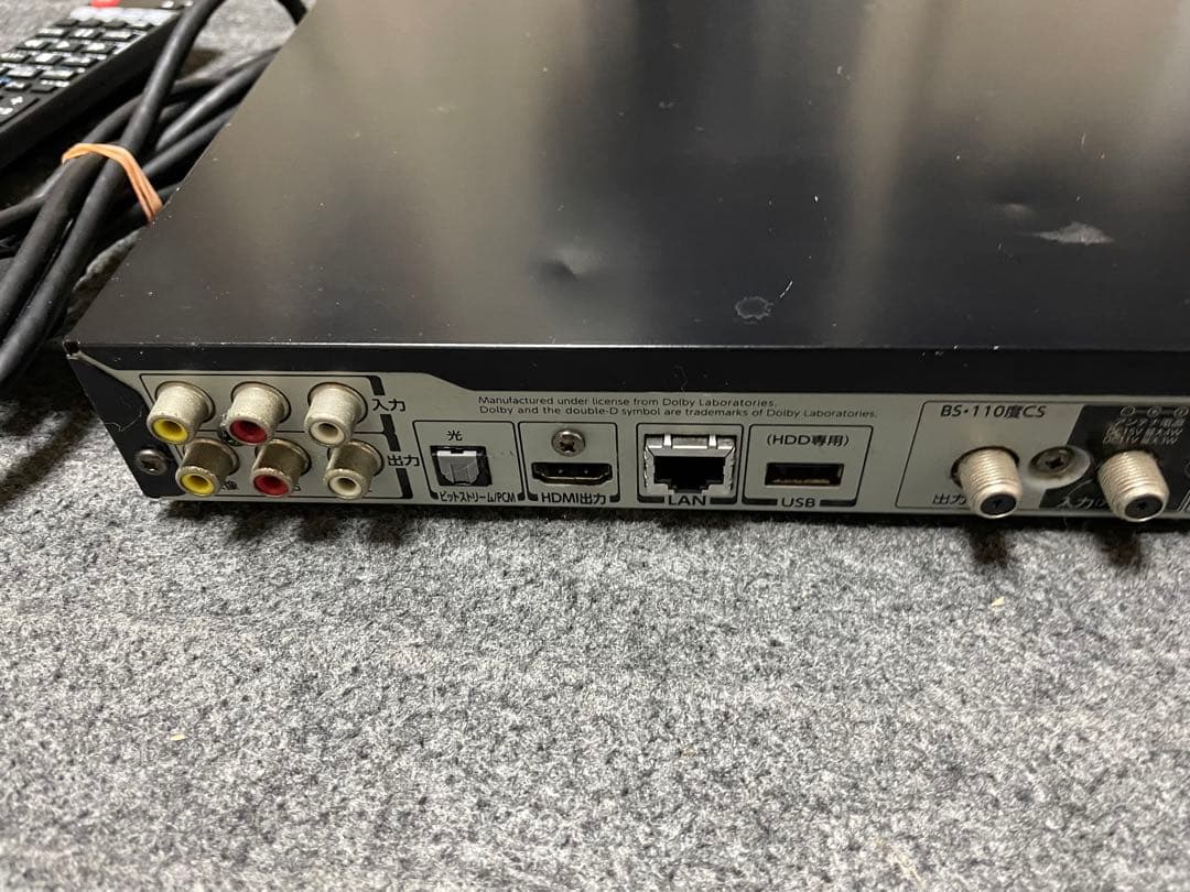 TOSHIBA REGZA DBR-Z260ブルーレイレコーダー