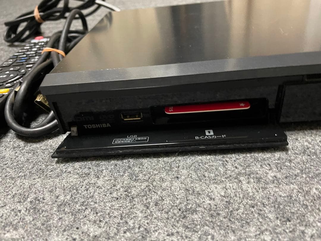 TOSHIBA REGZA DBR-Z260ブルーレイレコーダー