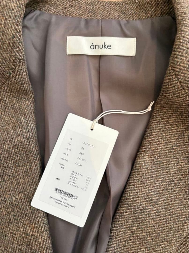 anuke ヘリンボーンウールジャケット