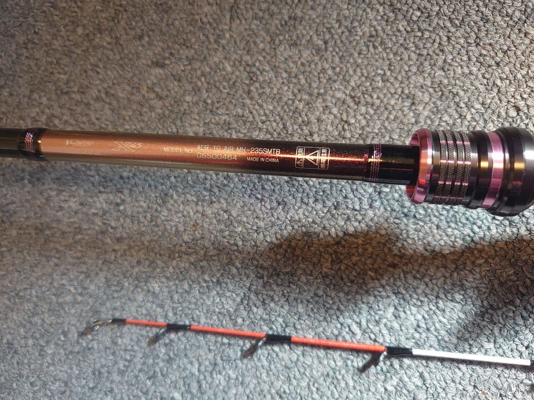 ダイワ 21紅牙 テンヤゲームAIR MH-235SMTB