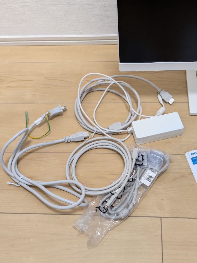 【美品】PHILIPS モニター ディスプレイ 23.8型 サブモニター