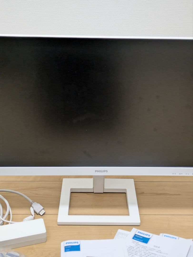 【美品】PHILIPS モニター ディスプレイ 23.8型 サブモニター