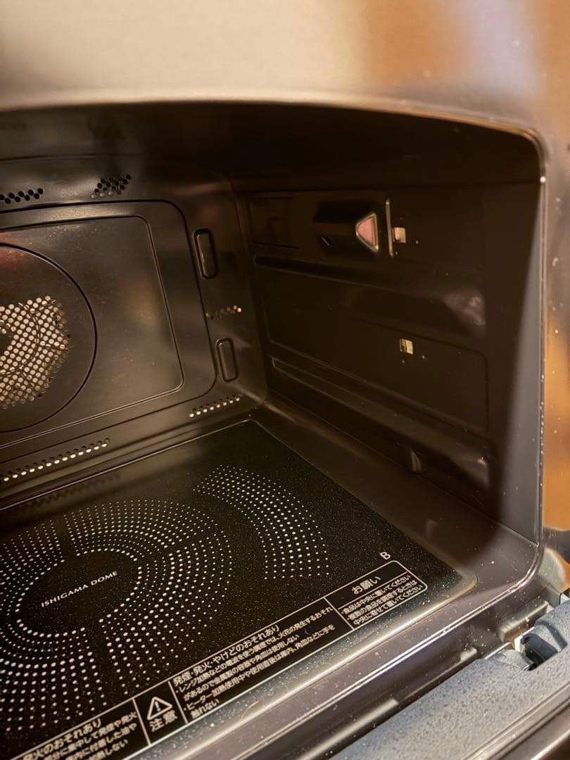 東芝過熱水蒸気石窯オーブンレンジ 　　ER-SD3000(W) 2022年製