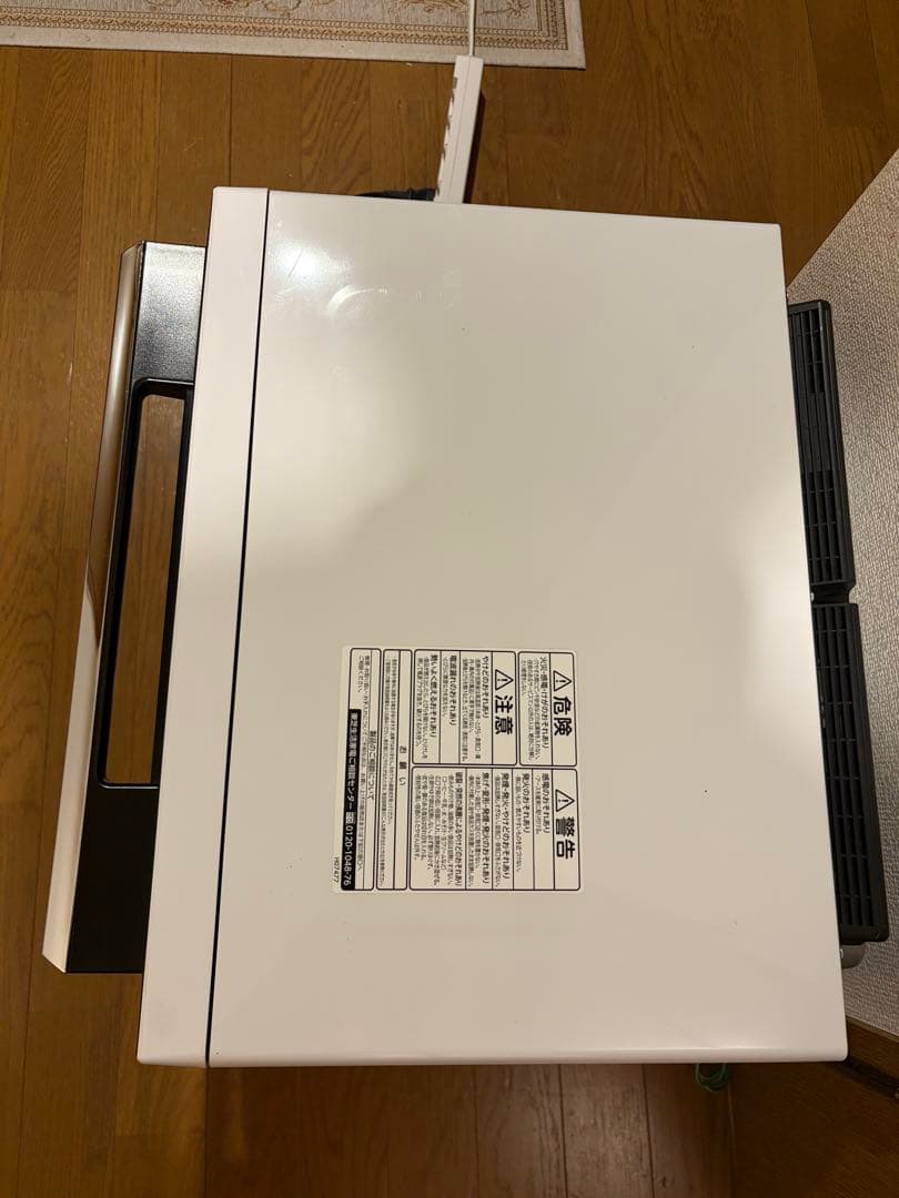 東芝過熱水蒸気石窯オーブンレンジ 　　ER-SD3000(W) 2022年製