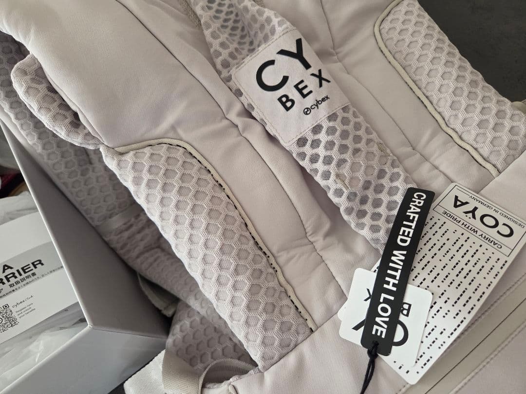 【pupu】CYBEX Coya Carrier ライトベージュ