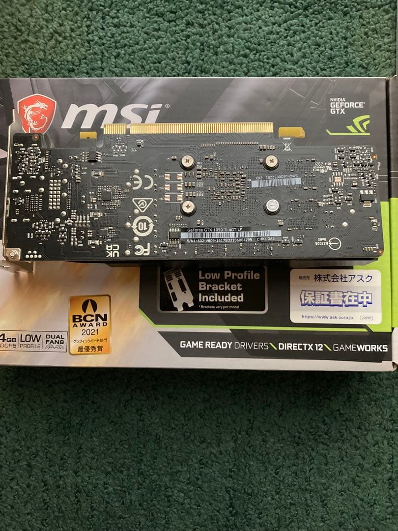 グラフィックボード・グラボ・ビデオカード MSI GeForce GTX 1050 Ti