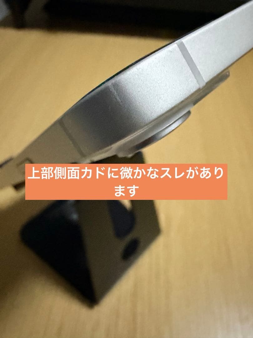 Apple iPhone 14 ホワイト 128GB 本体