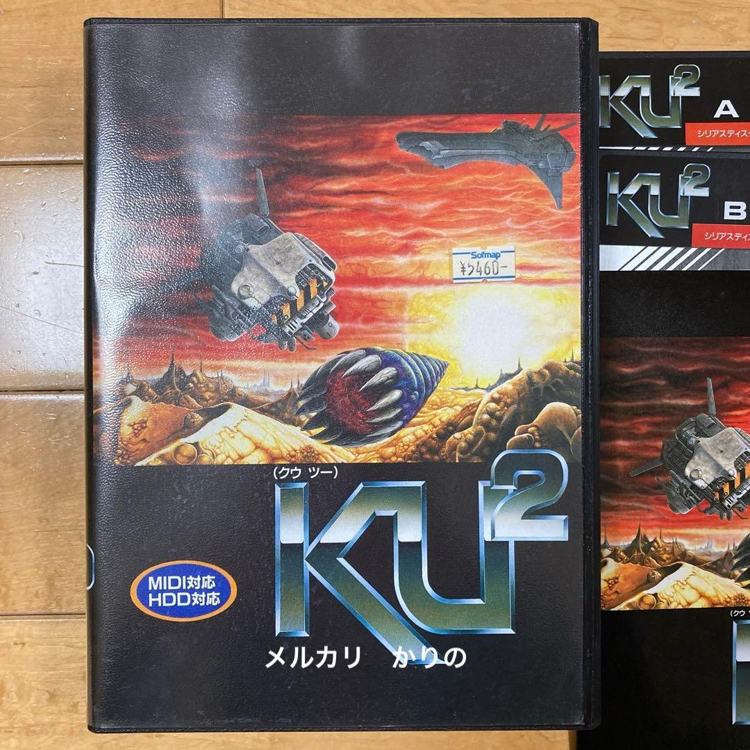 クウ ツー KU2 x68000