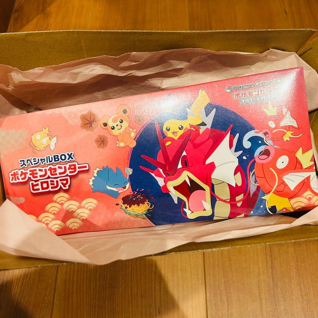 ポケモンカードゲーム　ポケモンセンターヒロシマ　BOX 未開封　シュリンク付き