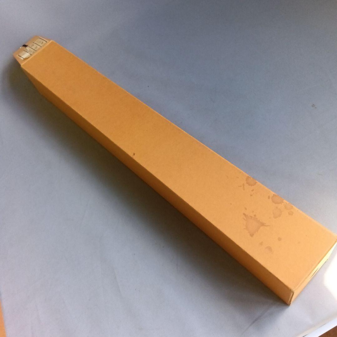 真観　南無阿弥陀仏　掛軸　紺紙金字　尺五立　六字名号　桐箱　紙箱　書