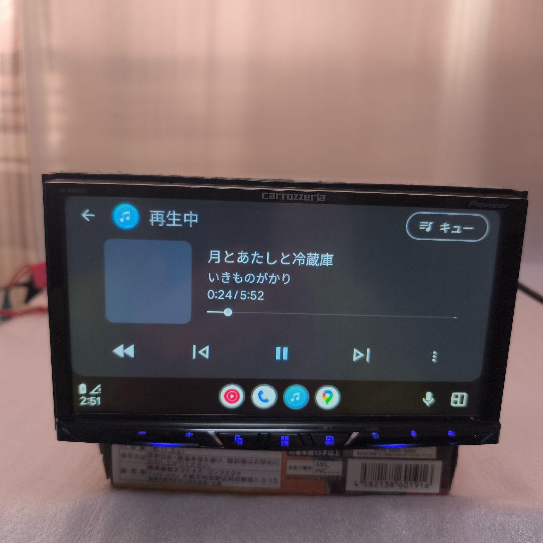 カロッツェリア FH-9400DVS ディスプレイオーディオ