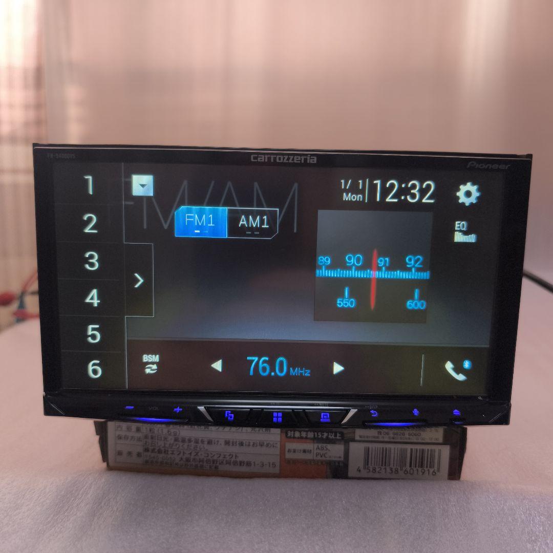 カロッツェリア FH-9400DVS ディスプレイオーディオ