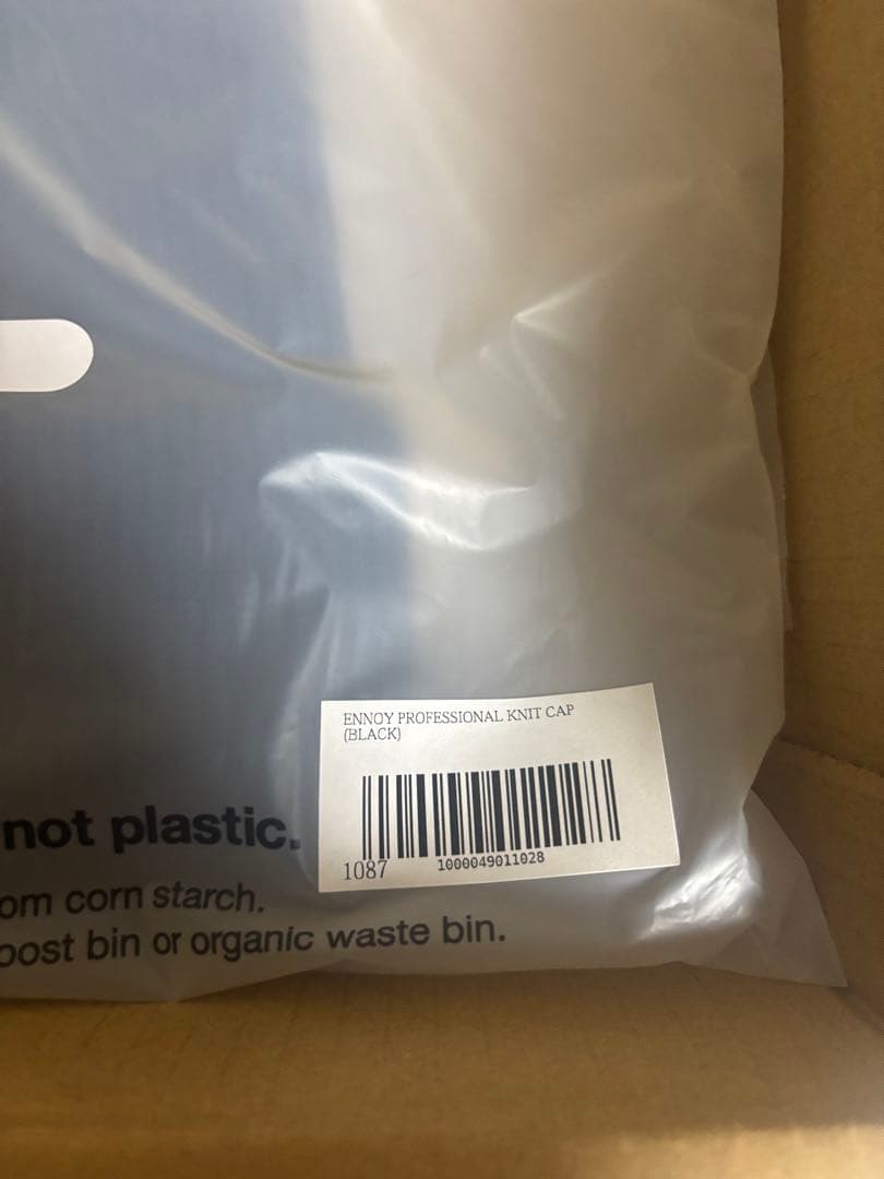 M*0様 ENNOY PROFESSIONAL KNIT CAP エンノイ ニッ