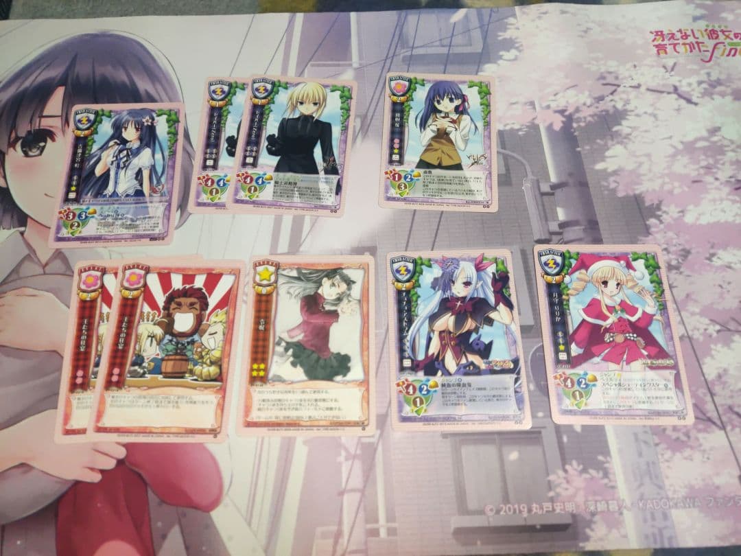 旧lycee　旧リセ 村正やジェットストリームパック産等　高額レアまとめ売り