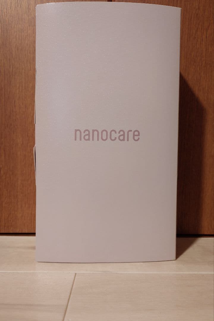 新品パナソニック ヘアドライヤー ナノケア ラベンダーピンク EH-NA0J-P