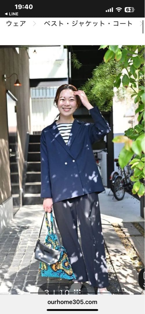 OUR ネイビー テーラードジャケット