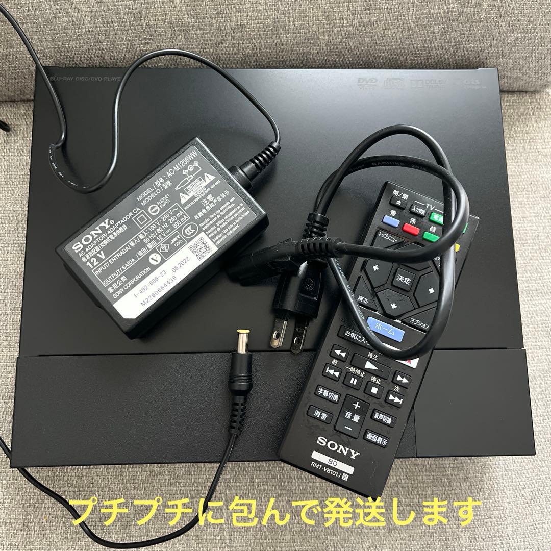 ソニー ブルーレイディスク/DVDプレーヤー [BDP-S1500]