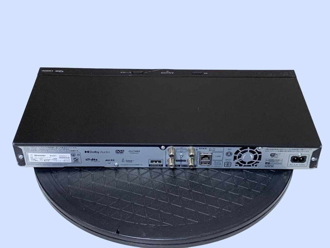 M9811 SHARP AQUOS ブルーレイディスレコーダー2B-C10EW1