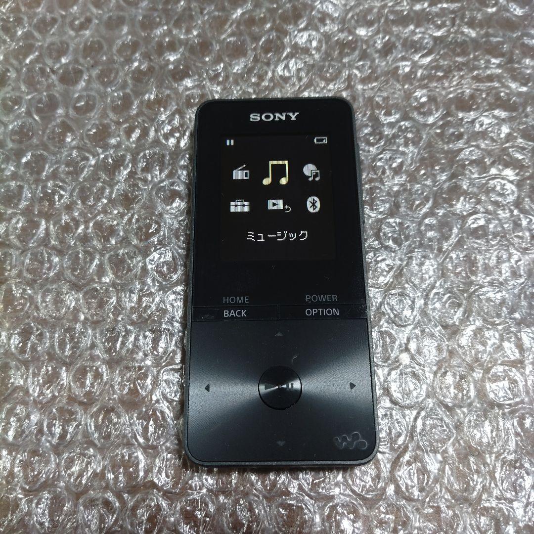 ばたけ NW−S313 管理ナンバー6605