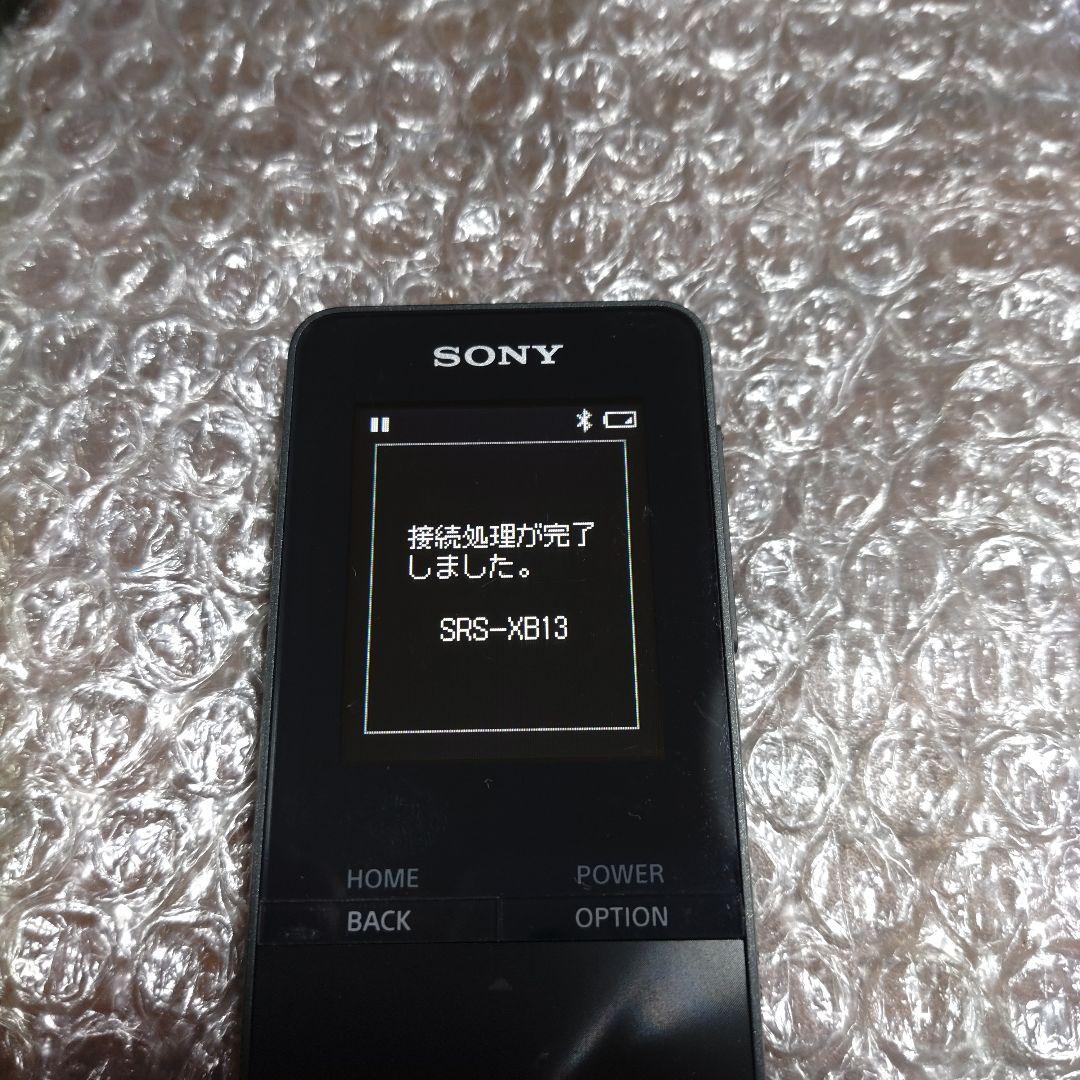 ばたけ NW−S313 管理ナンバー6605