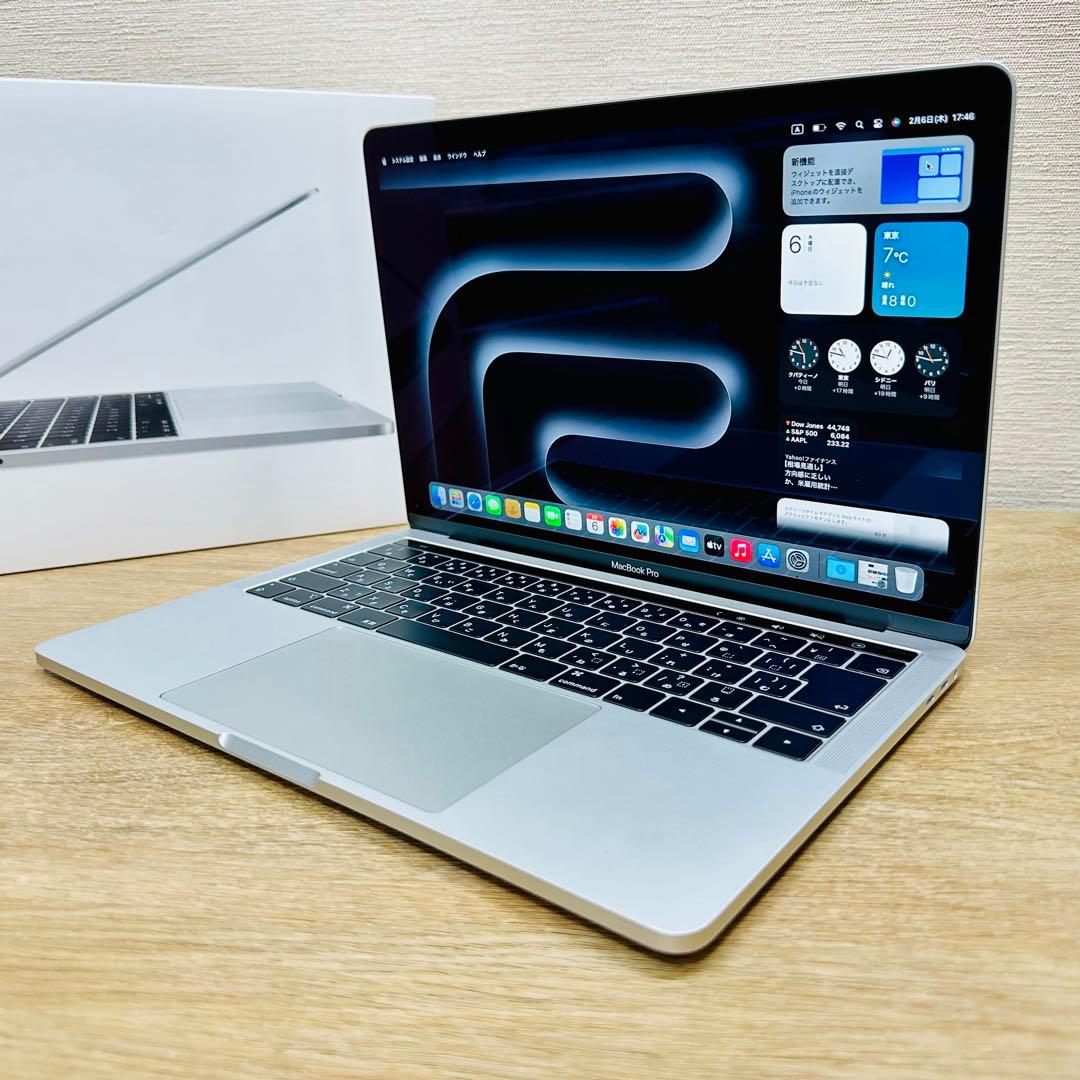 2023年OS】美品MacBook Pro i7 4k／512GB／16GB
