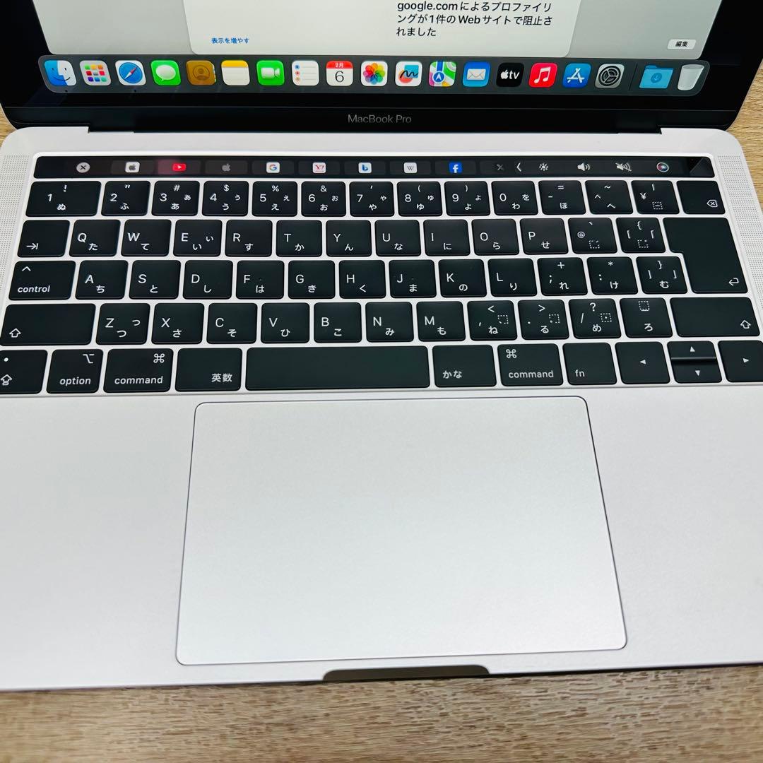 2023年OS】美品MacBook Pro i7 4k／512GB／16GB