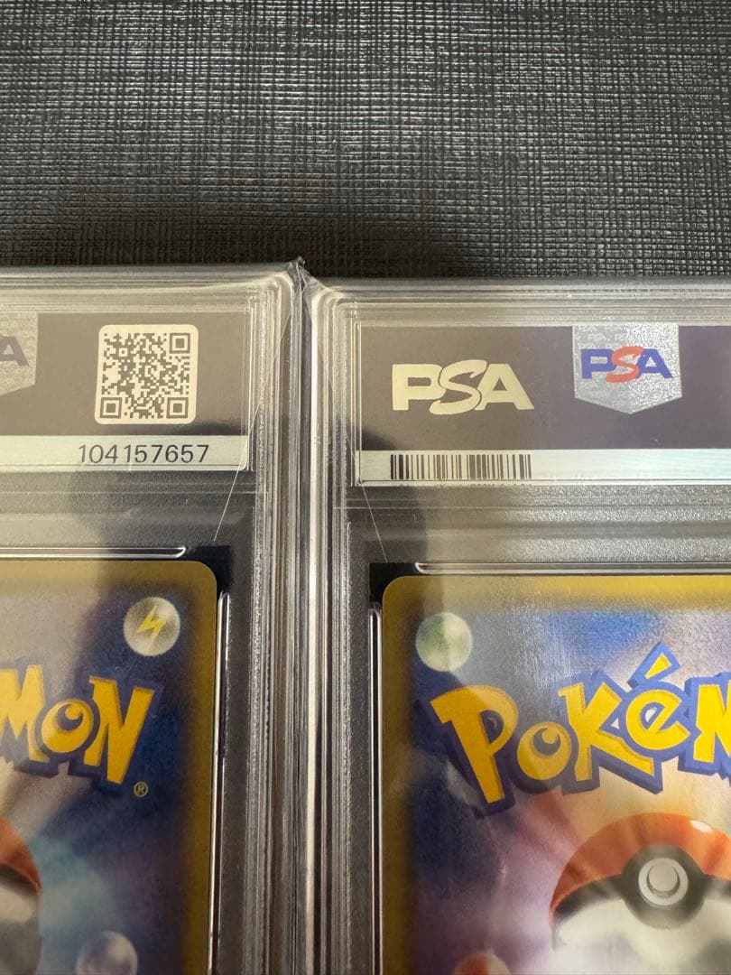 【2連番PSA10】なみのりピカチュウV VMAX RR RRR 25th