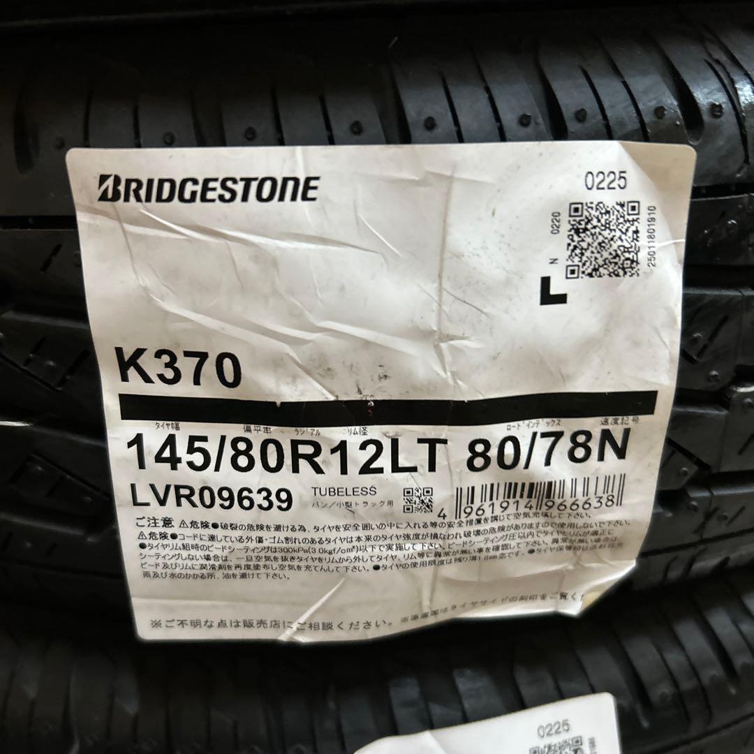 NANA⑪BRIDGESTONE K370 145/80R12LT タイヤ