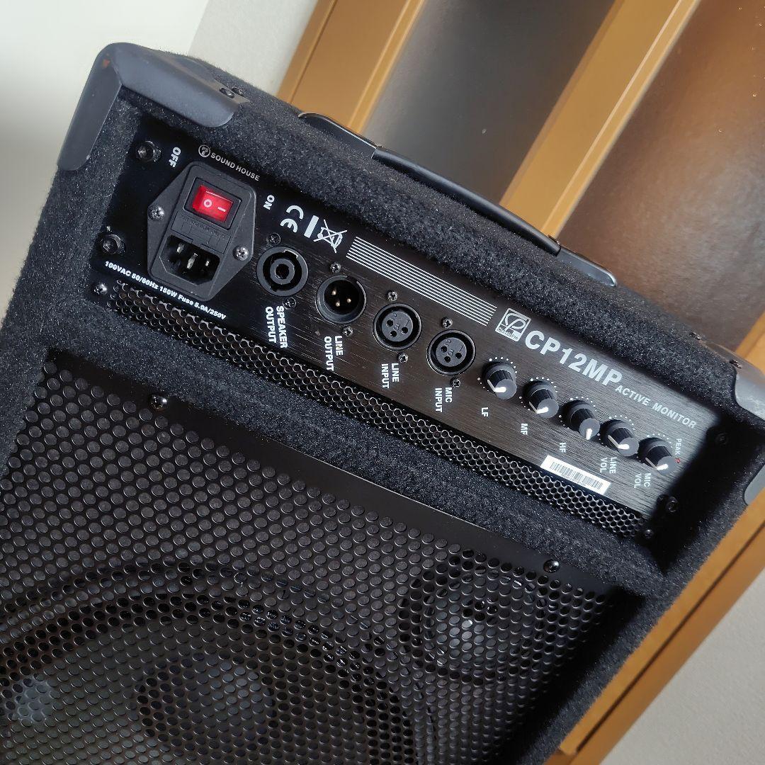 CLASSICPRO CP12MP パワードスピーカー　クラシックプロ