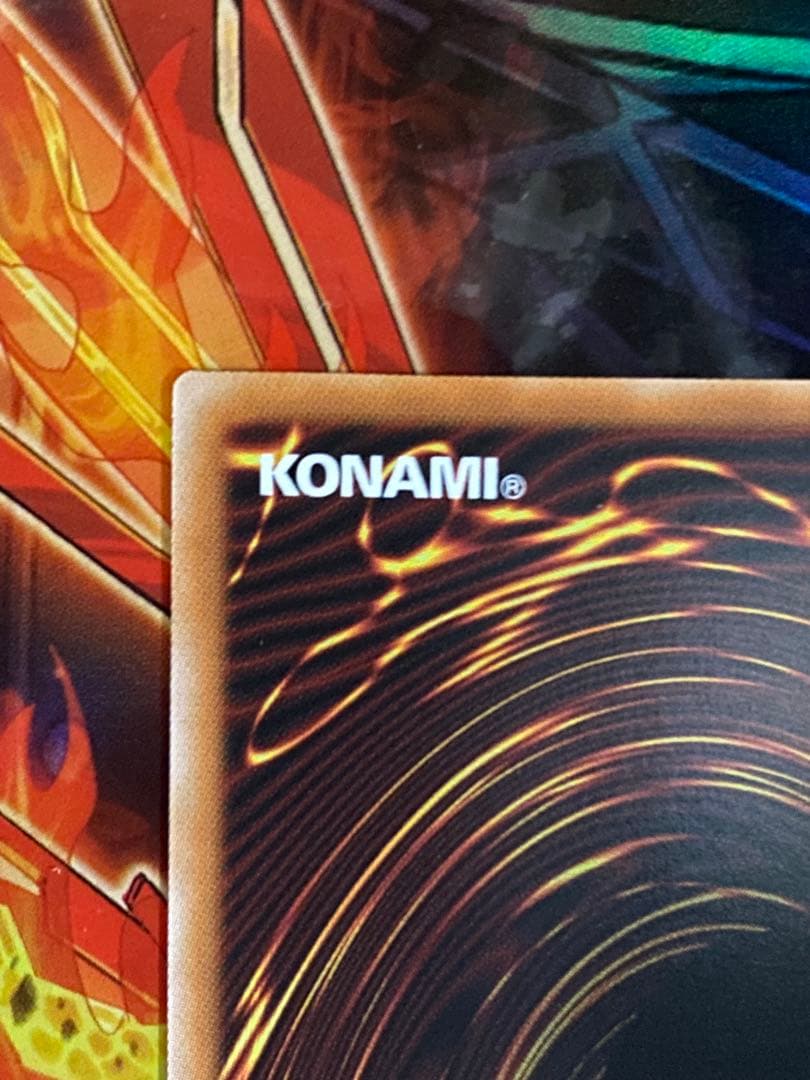 遊戯王　エルフェンノーツ煌聖の風詩レギナ プリシク