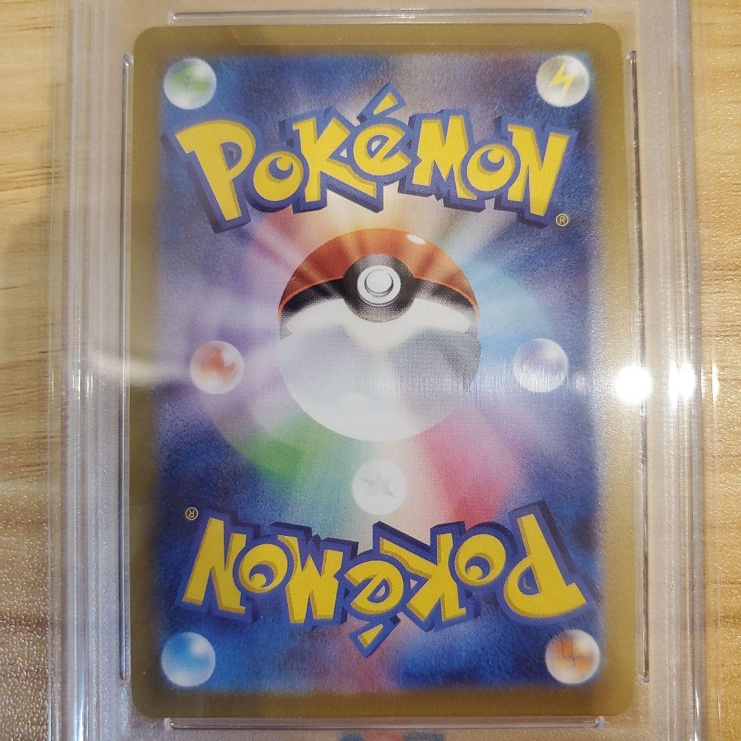 サ*ワ様 ポケモンカード 名探偵ピカチュウ プロモ PSA10 美品