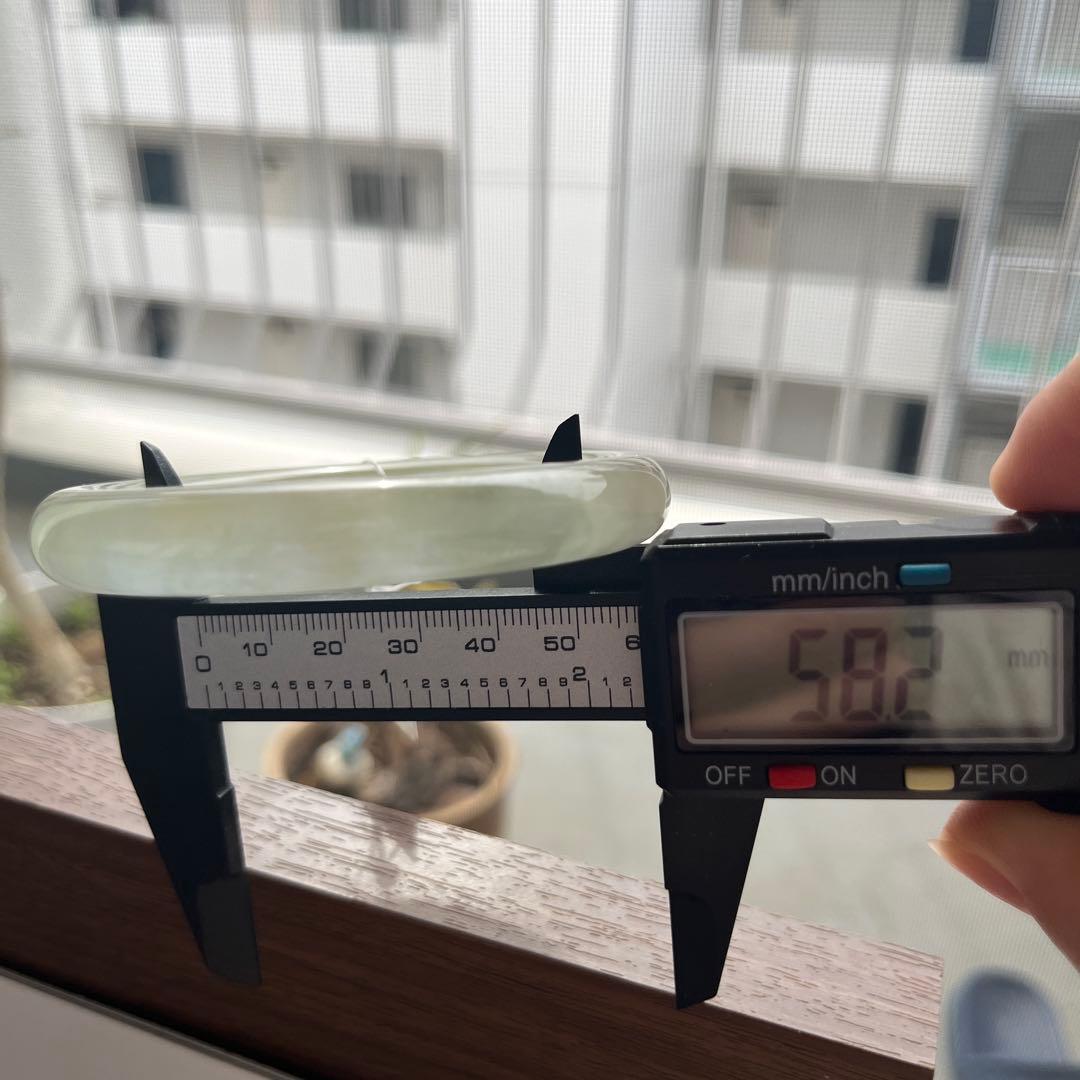 稀少翡翠円型ハングル