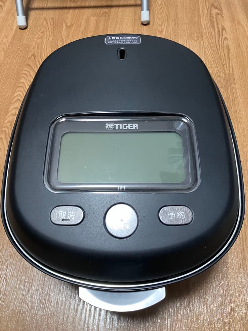 炊飯器 JRX-T100 KT 土鍋 ご泡炊き タイガー TIGER