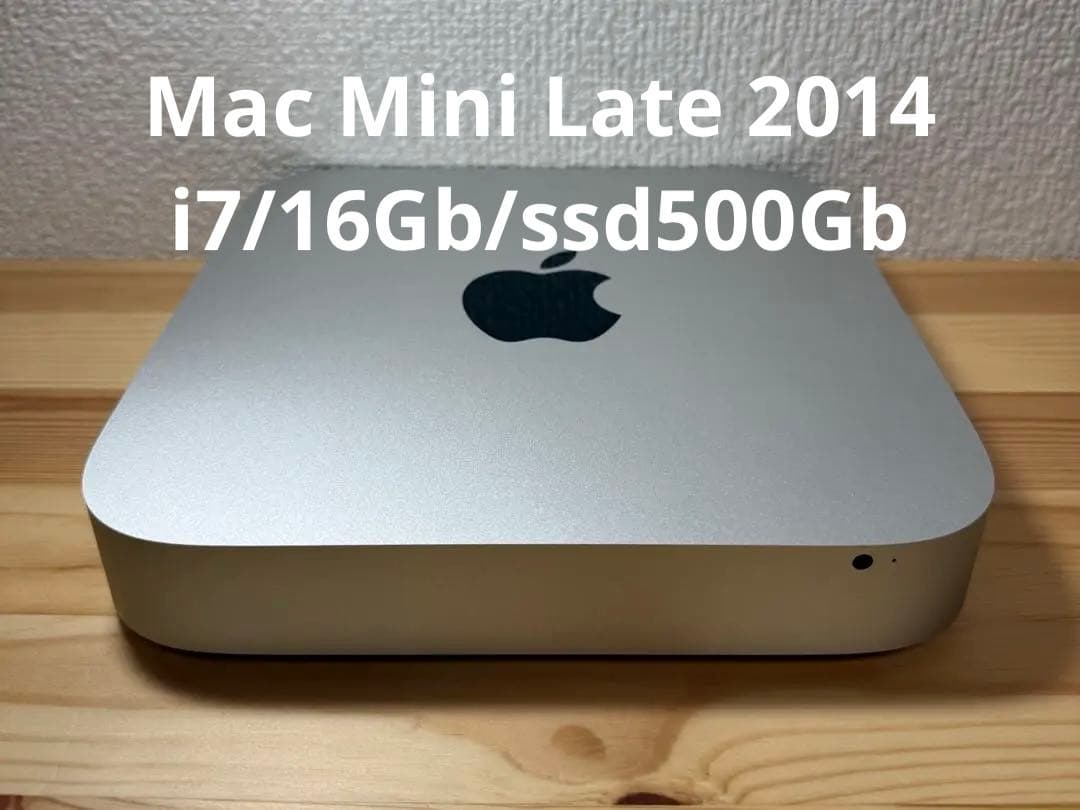 Macデスクトップ Apple Mac Mini Late 2014 i7/16Gb/ssd500G