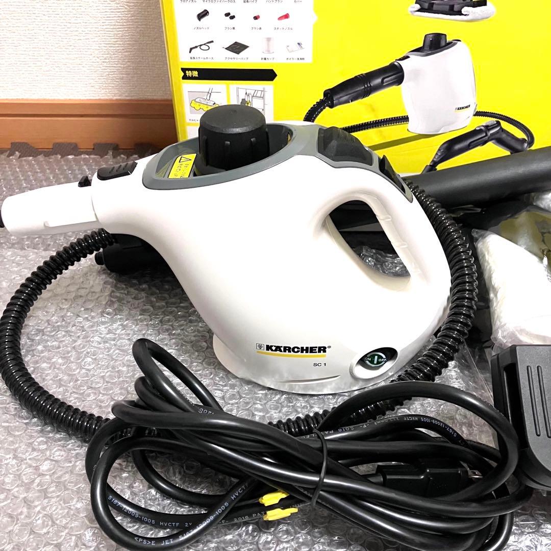 KARCHER ケルヒャー　スチームクリーナー　SC1 プレミアム　⭐️展示品♪⭐️