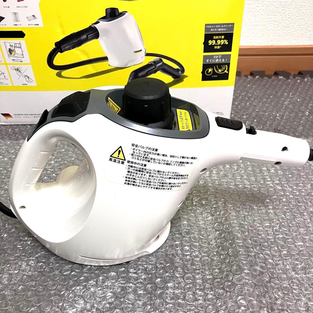 KARCHER ケルヒャー　スチームクリーナー　SC1 プレミアム　⭐️展示品♪⭐️