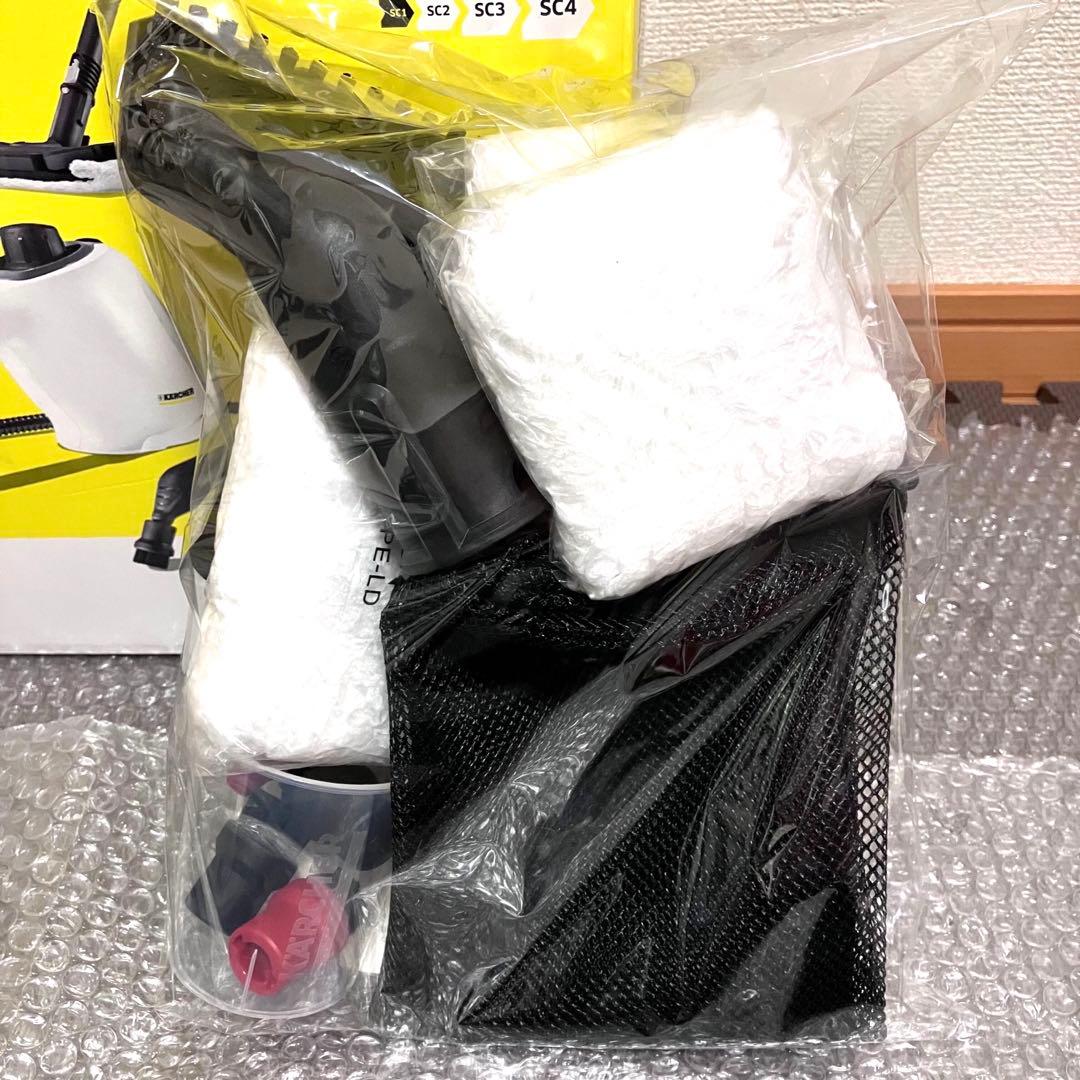 KARCHER ケルヒャー　スチームクリーナー　SC1 プレミアム　⭐️展示品♪⭐️