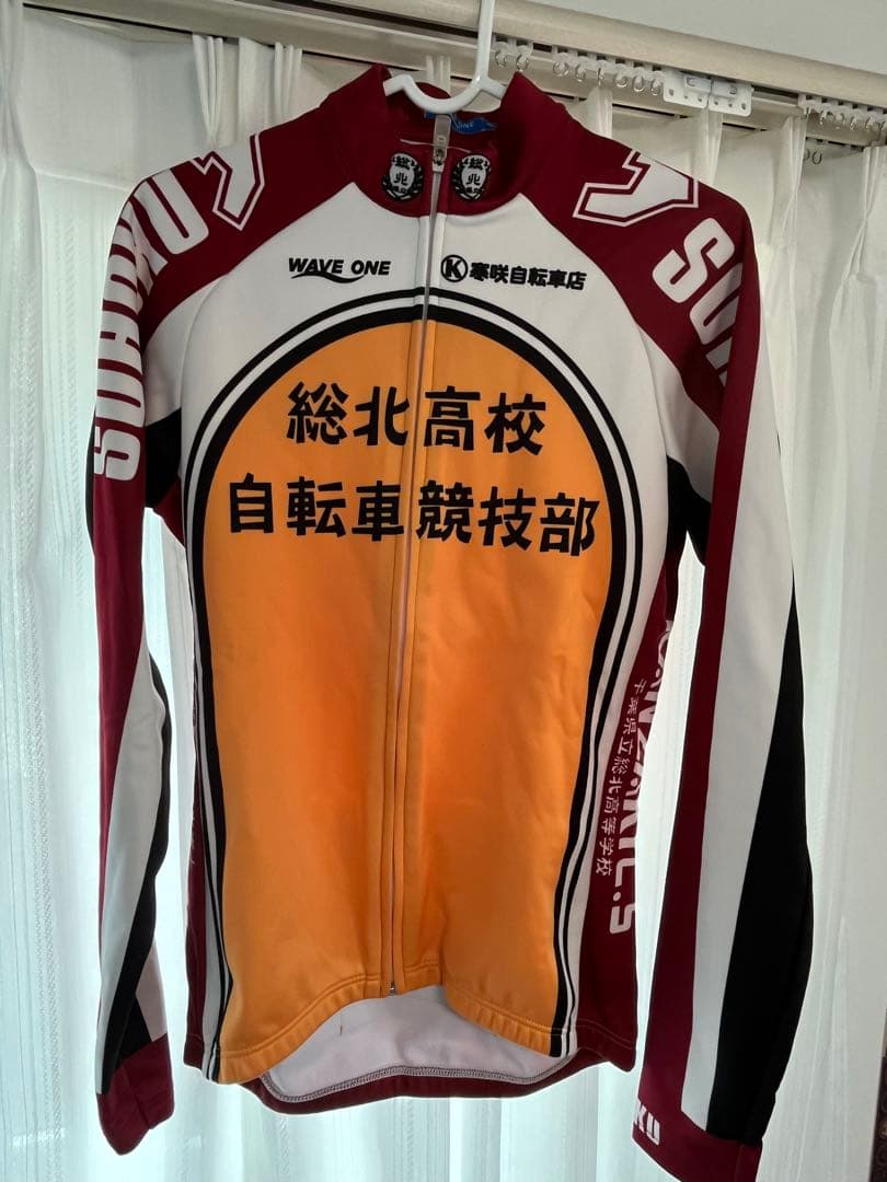 総北高校 レーシングサーモジャケット Mサイズ 弱虫ペダル WAVEONE 公式