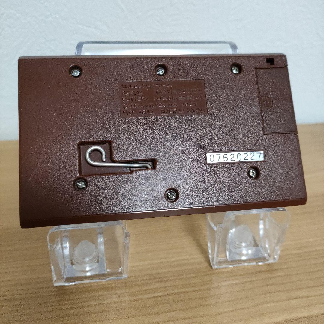 ゲーム＆ウォッチ　パラシュート　ニンテンドー　任天堂　メンテナンス済み