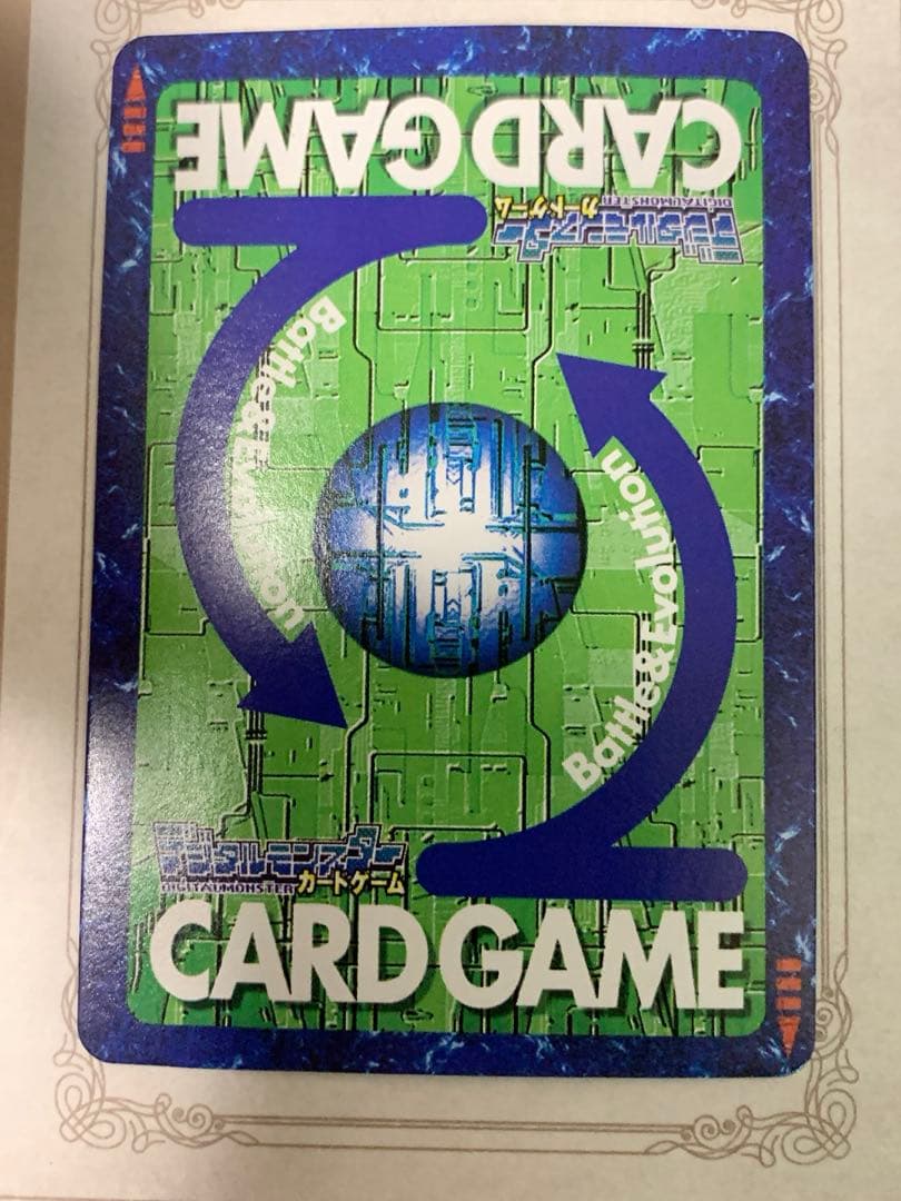 ウォーグレイモン St-61 デジモンカード 旧裏 BANDAI