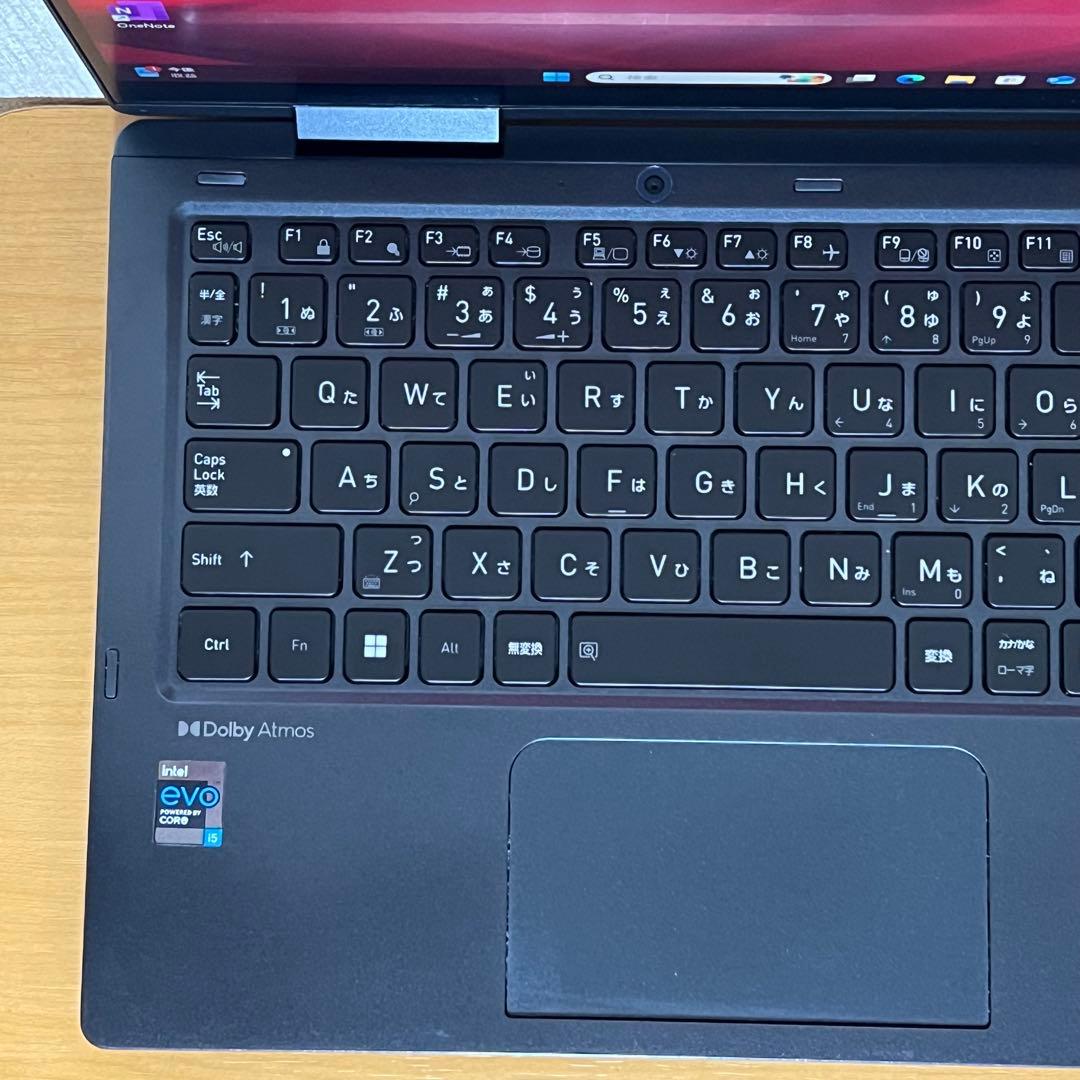 バッテリー良好！東芝 DYNABOOK V83／HS 16GB／MsOffice